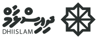 Dhiislam