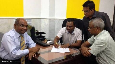 މެމްބަރު އާޒިމް އެމްޑީޕީއަށް!