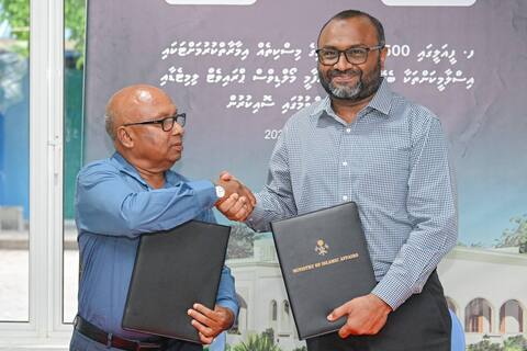 ފ. ފީއަލީގައި އައު މިސްކިތެއް އިމާރާތްކުރުމަށް އަފާމީ މޯލްޑިވްސް ޕްރައިވެޓް ލިމިޓެޑާއި ހަވާލުކޮށްފި