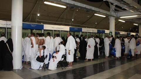ޤުރުއާނުގެ ތަރުޖަމާ ޙައްޖުވެރިންނަށް ބަހައިފި