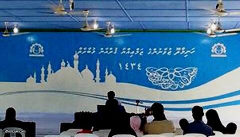 ހަނިމާދޫގައި ޤުރުއާން މުބާރާތެއް ބާއްވައިފި