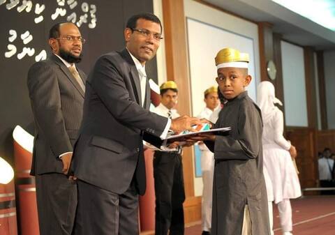 ޙާފިޡުންގެ ބަގީޗާއިން އަލްޙާފިޡް އާދަމް މިޝްޢަލް ޝާމިން