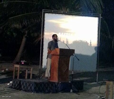 ޝައިޚް އާދަމް ޝަމީމްގެ ދަރުސެއް ކިނޮޅަހުގައި ބާއްވައިފި