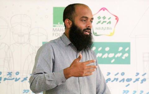 ހެޔޮލަފާ ދަރިއަކަށް އެދޭނަމަ މިސެޝަނަށް ވަޑައިގަންނަވާ
