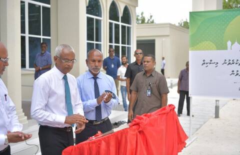 ވިލިމާލޭގައި އިމާރާތްކުރި މިސްކިތް ރައީސް ހުޅުއްވައި ދެއްވައިފި