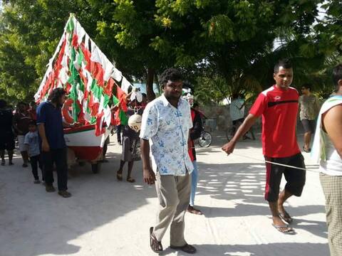 އީދޯޑި: ރިނބުދޫގެ ފަޚުރެއް