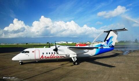 ސަރަހައްދީ ތިން އެއާޕޯޓެއްގެ ހިންގުން އަމިއްލަ ފަރާތަކަށް ދޫކޮށްލަނީ