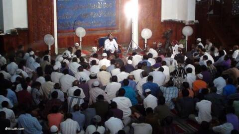 ޑިސެމްބަރ 2، ހުކުރު ދުވަހުގެ ރޭގެ އިސްލާމިކް މިނިސްޓްރީގެ ދަރުސް ތާވަލް