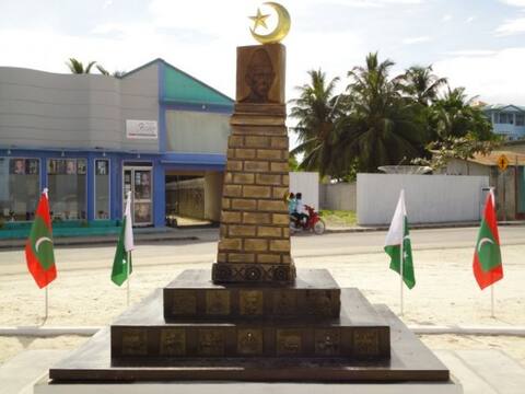 އަދިވެސް އަޅުގަނޑުމެން ހޭއަރަން ނުވަނީ ހެއްޔެވެ.؟