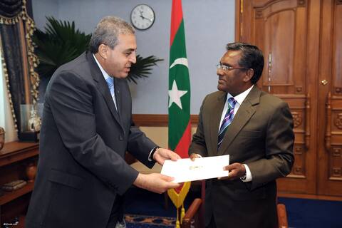 އިސްލާމިކް ކޮންފަރެންސް ޝަރަފުވެރިކޮށްދެއްވުމުގެ ދައުވަތު ރައީސް ވަޙީދަށް