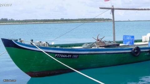 ދެމީހުންނާއެކު ގެއްލުން އަޒުން ދޯނި ފެނިފައިވާކަމަށް އެމްއެންޑީއެފް އިން ހާމަކޮށްފި
