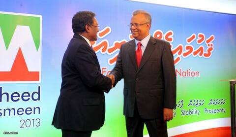 ރައީސް ވަހީދުގެ ރަނިން މޭޓަކަށް ތަސްމީން!