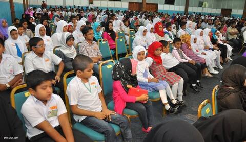 ކީރިތި ޤުރްއާން ކިޔެވުމުގެ ޤައުމީ މުބާރާތުގެ ނަތީިޖާ ފާޅުކޮށްފި