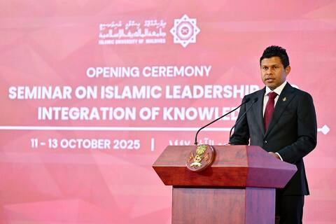 "މިހާރަށްވުރެ ބޮޑަށް އިސްލާމީ ޢިލްމާއި ޙިލްމުގެ މައްޗަށް ތަޢުލީމީ ނިޒާމު ބިނާކުރުމަށްދަނީ މަސައްކަތްކުރަމުން"