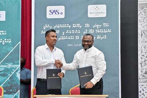އައްޑޫ ސިޓީގައި ވަޤުފް އިމާރާތެއް ބިނާކުރަން އެސް.އޭ.އެސް އީ ކޮންސްޓްރަކްޝަންއަށް ހަވާލުކޮށް، އެއްބަސްވުމުގައި ސޮއިކޮށްފި