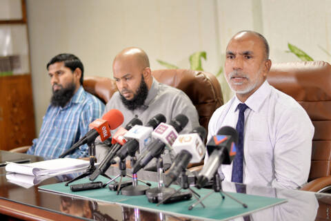 ބޮޑު ދުމާ ނުހިނގުމަށް އިސްލާމިކް މިނިސްޓްރީއިން އިލްތިމާސްކޮށްފި