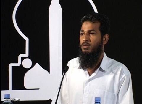 "ޤައުމާމެދު އަހަރެމެންގެ މަސްޢޫލިއްޔަތު" މި މައުޟޫއަށް ޝައިޚް އާދަމް ޝަމީމްގެ ދަރުސެއް