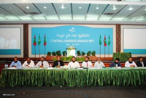 ޢަދާލަތަށް ކޮޅުކެހި؟ ގެއްލުން ކޮން ބަޔަކަށް؟
