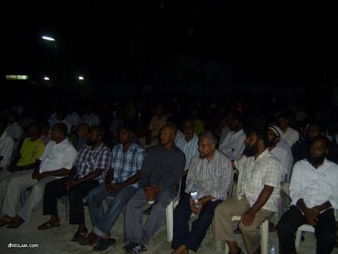 ޢަދާލަތު ޕާޓީގެ ޚާއްޞަ ޖަލްސާއެއް މިރޭ އައްޑޫސިޓީ ހުޅުމީދޫގައި