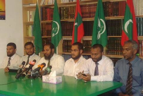 ޢަދާލަތު ޕާޓީން އެމްޑީޕީ އާއެކު ހަދާފައިވާ ކޯލިޝަން ރޫޅާލައި ސަރުކާރުން ވަކިވެއްޖެ