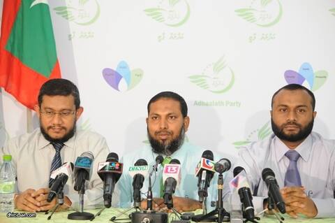 ފަލަސްތީނުގެ ރައްޔިތުންނާ ދެކޮޅަށް ހިންގަމުންދާ ލާއިންސާނީ ޖަރީމާތައް ކުށްވެރިކުރަން: އަދާލަތު ޕާޓީ
