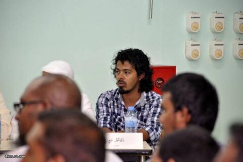 އުކުޅަހު ސްކޫލުގެ މައްސަލަ މިދަނީ ބަލަމުން: ސްޕިރިޗުއަލް ހީލާރސް އޮފް މޯލްޑިވްސް