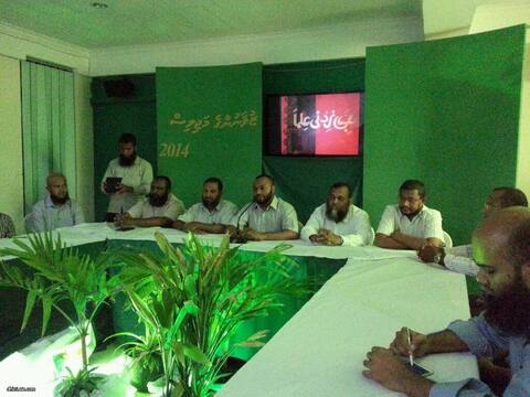 އަދާލަތު ޕާޓީގެ ފަރާތުން މަދީނާ ޔުނިވަރސިޓީއަށް ހޮވުނު ދަރިވަރުންނާއި ބައްދަލުކޮށްފި