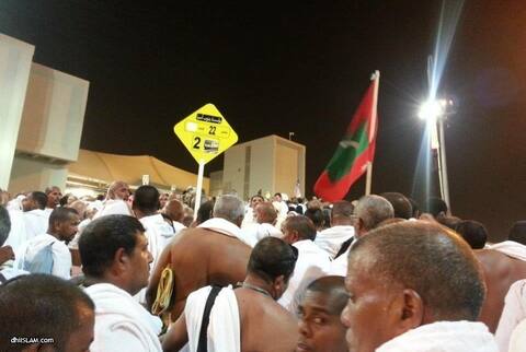 ޙައްޖަށް ގެންދިއުމަށް ހުއްދަ ދިން ކުންފުނިތަކުގެ ތެރޭގައި މަޝްހޫރު ބައެއް ޖަމާއަތްތަށް ނުހިމެނޭ