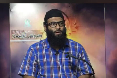 އަވައްޓެރިންނަށް ހެޔޮކޮށް ހިތުމަށް އިސްލާމްދީން ބާރުއަޅާ: އައްޝައިޚް ޢަބްދުﷲ ސައުދާން