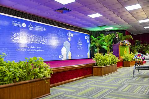 ކީރިތި ޤުރުއާން ކިޔެވުމުގެ 37 ވަނަ ޤައުމީ މުބާރާތް ރަސްމީކޮށް ފަށައިފި