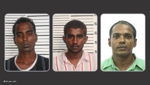 ބަންދުގައި ބަހައްޓައިގެން ކޯޓަށް ޙާޟިރުކުރުމަށް 3 މީހަކު ފުލުހުން ހޯދަނީ