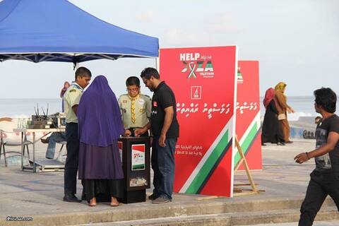 ފައިސާ ހަވާލުކުރާއިރު އެއްބަސްވުމެއްގައި ސޮއި ކުރާނެ: ޣާޒާ ފަންޑު މޯލްޑިވްސް