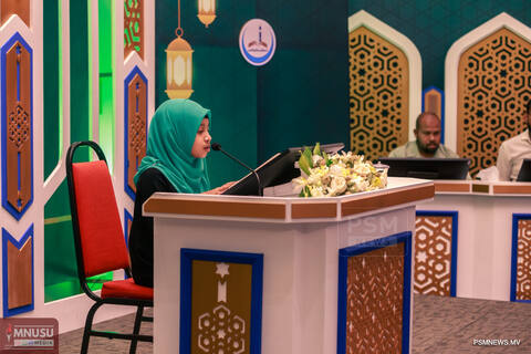ކީރިތި ޤުރުއާން ކިޔެވުމުގެ 37 ވަނަ ޤައުމީ މުބާރާތުގައި 1000އަށް ވުރެ ގިނަ ބައިވެރިން ބައިވެރިވެފައިވޭ