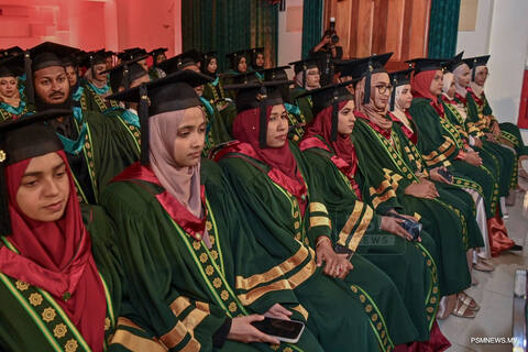 އައިޔޫއެމްގެ އަންނަ އަހަރުގެ ޖެނުއަރީ އިންޓޭކްގެ ކޯސްތަކަށް ހުޅުވާލައިފި