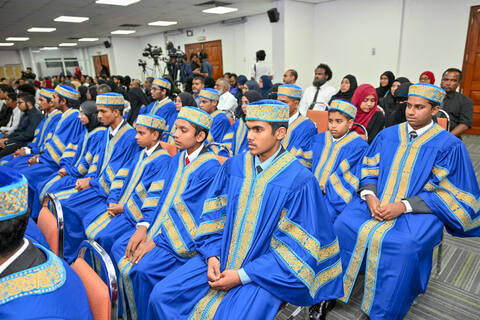 ޙާފިޡުންނަށް ރައީސުލްޖުމްހޫރިއްޔާ ދެއްވާ މެޑެއްޔާއި އިނާމު 27 ރަމަޟާންގައި ދެއްވަނީ