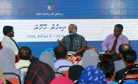 މިއަހަރުވެސް އިޙްޔާ ފޯރަމް އޮންނާނެ