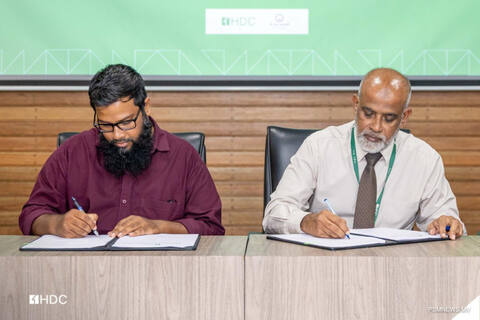 ހުޅުމާލޭގައި ހިލޭ ޤުރުއާން ކްލާސްތައް ހިންގުމަށް އަލް އަސްރާއެކު އެޗްޑީސީން ސޮއިކޮށްފި
