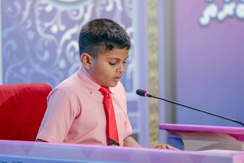 އިންޓަރ ސްކޫލް ޤުރުއާން މުބާރާތް މިމަހު 24 ގައި ފަށަނީ