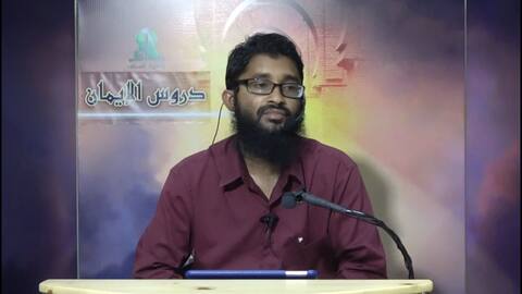 ދީނާއި ޤައުމަށް ހެޔޮ އެދޭނަމަ އެމްޑީއެން އަދި އުތެމް ދިފާޢު ނުކުރާނެ: ޝައިޚު އިބްރާހީމް ރަޝީދު