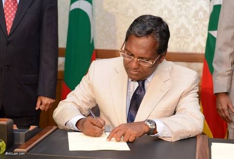 ޢާންމު ޞިއްޙަތު ރައްކާތެރި ކުރުމުގެ ބިލް ތަޞްދީޤު ކޮށްފި