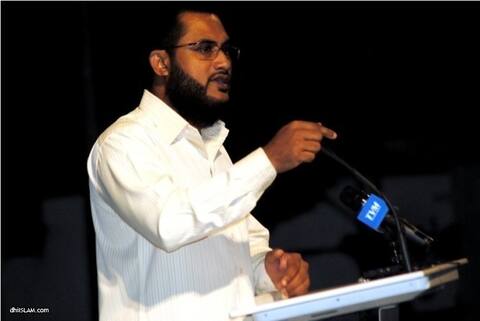 ޝެއިޚް އިލްޔާސް މަޖިލީހަށް ހާޒިރު ކުރާން ޖެހޭ ސަބަބެއް ނެތްކަމަށް އަދާލަތުން ހާމަކޮށްފި