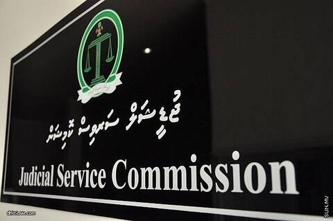49 ކޯޓަކަށް މެޖިސްޓްރޭޓުން ހޯދުމަށް އިއުލާންކޮށްފި