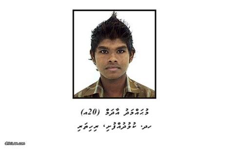 16 އަހަރުގެ ކުއްޖަކާ ބެހުން މީހެއްގެ މައްސަލަ ޕީޖީ އަށް ފޮނުވައިފި