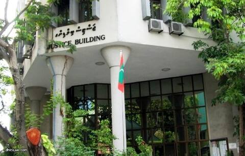 ދަށު ކޯޓުތައް ހިންގުމަށް 14 ބުރީގެ އިމާރާތެއް އަޅަނީ