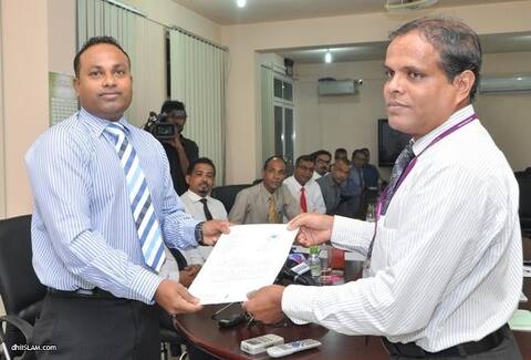 އާ ސިޔާސީ ޕާޓީއެއް އުފައްދަނީ