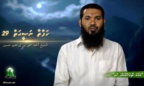 ޤުރްއާނުގެ ޢިބްރަތްތެރި ނަޞޭޙަތްތައް އަޑުއަހައި ޢަޤީދާ ހަރުދަނާކުރަން ޖެހޭ: ޝައިޚް ސަމީރު