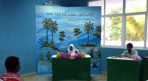 ދިއްގަރު ޒުވާނުންގެ ޖަމްޢިއްޔާއިން ޤުރުއާން މުބާރާތެއް ބާއްވައިފި