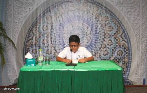 ޤުރުއާނާބެހޭ މަރުކަޒާ ގުޅިގެން މަރަދޫގައި ހިންގި ކޯސްތަކުގެ ނިންމުމުގެ ރަސްމިއްޔާތު ބާއްވައިފި
