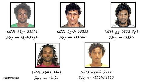 އައްޑޫ ސިޓީ ހިތަދޫގައި ތޫނުއެއްޗަކުން މާރާމާރީ ހިންގިކަމުގެ ތުހުމަތުގައި 5 މީހެއްގެ މައްސަލަ ޕީ.ޖީއަށް ފޮނުވައިފި
