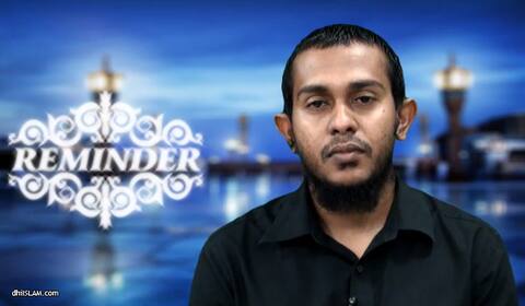 ”ޢިލްމު އުނގެނުމުގެ މާތްކަން“ މިނަމުގައި ޔުނިވަރސިޓީގެ ދަރިވަރުންނަށް ބާއްވާ ދަރުސެއް މާދަމާރޭ